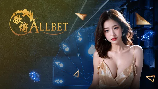 เศรษฐี 168