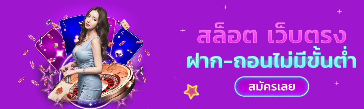 upx 1688 โปรโมชั่น